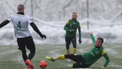 GKS Jastrzębie przegrał z Rekordem Bielsko-Biała